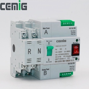 CEMIG SMGQ3-63 2P PC tipi çift güç otomatik Transfer anahtarı AC230V Din ray manuel otomatik operasyon ATS ızgara/ızgara/jeneratör - Product Image 1