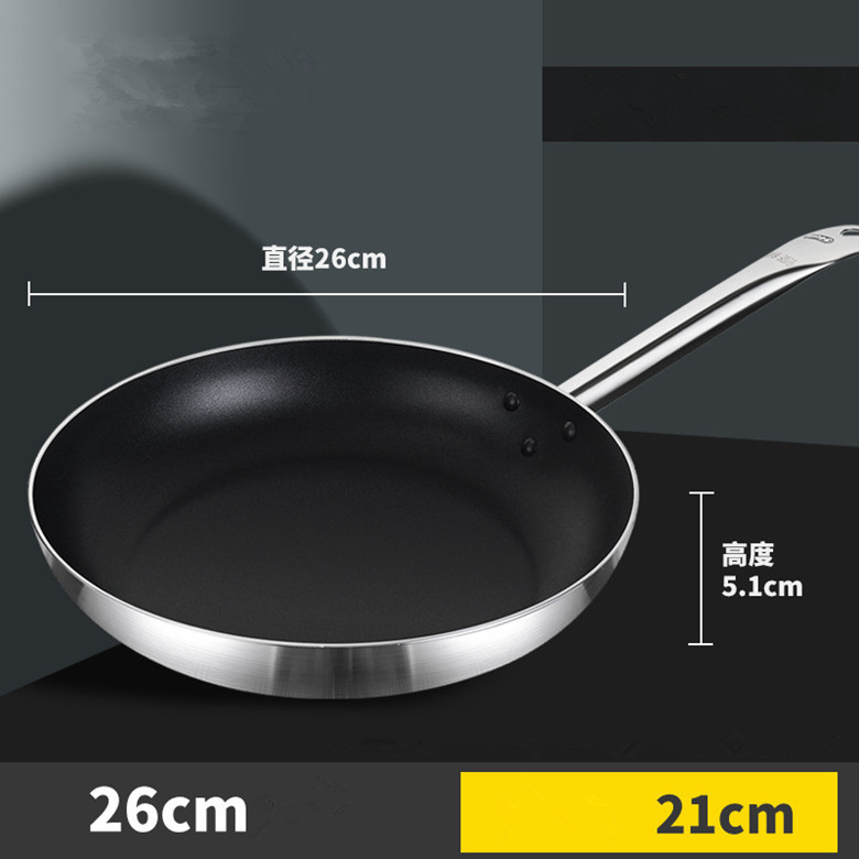 26cm stainless steel handle