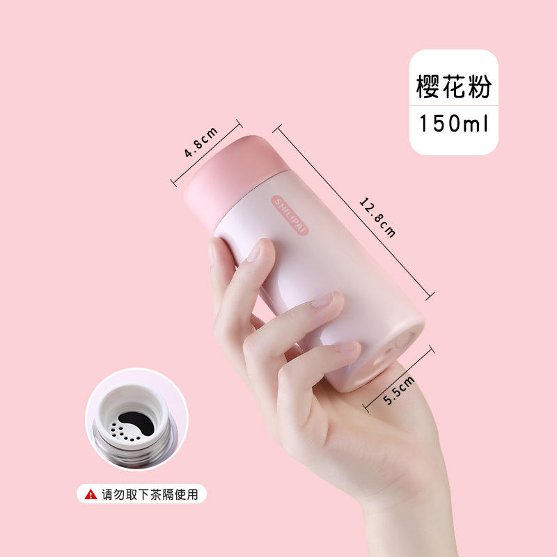 ดอกเชอร์รี่-304สแตนเลส150มล