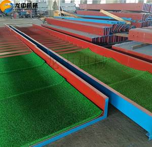 <span class=keywords><strong>Machine</strong></span> d'extraction d'or Tapis panoramique en herbe Boîte d'écluse pour rivière Sable Séparateur par gravité Tapis Boîte d'écluse <span class=keywords><strong>Machine</strong></span> à laver - Product Image 2