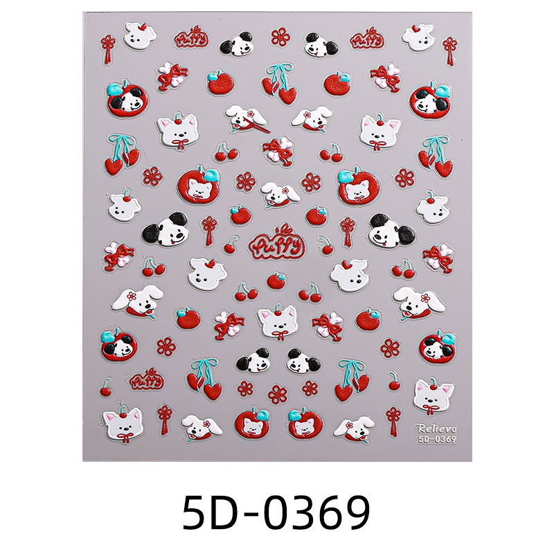 5D-0369
