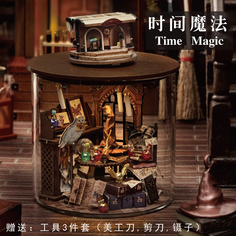 Time magic tool led light-requires completion