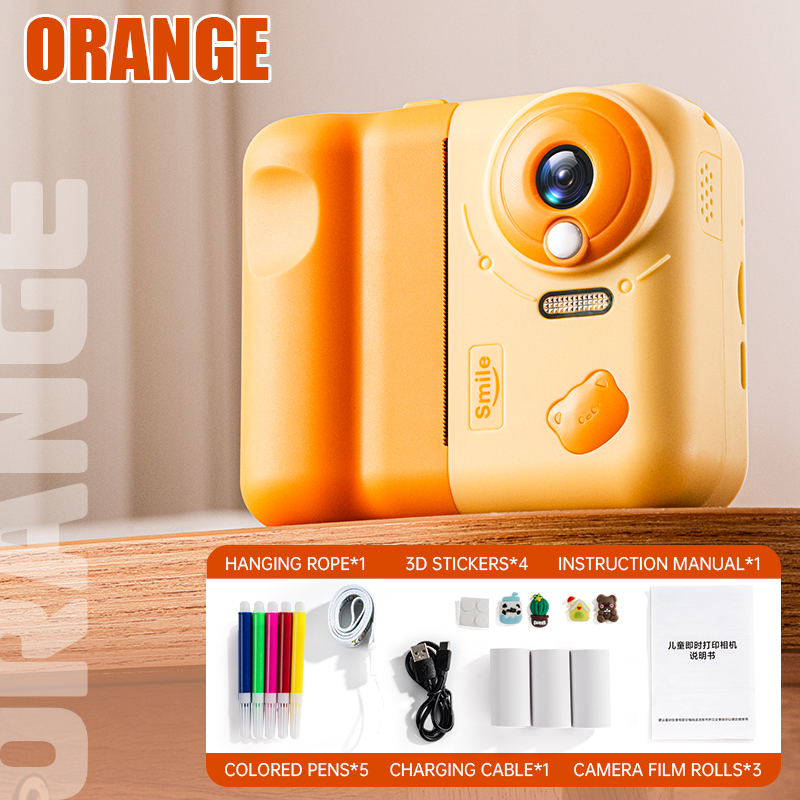 Orange