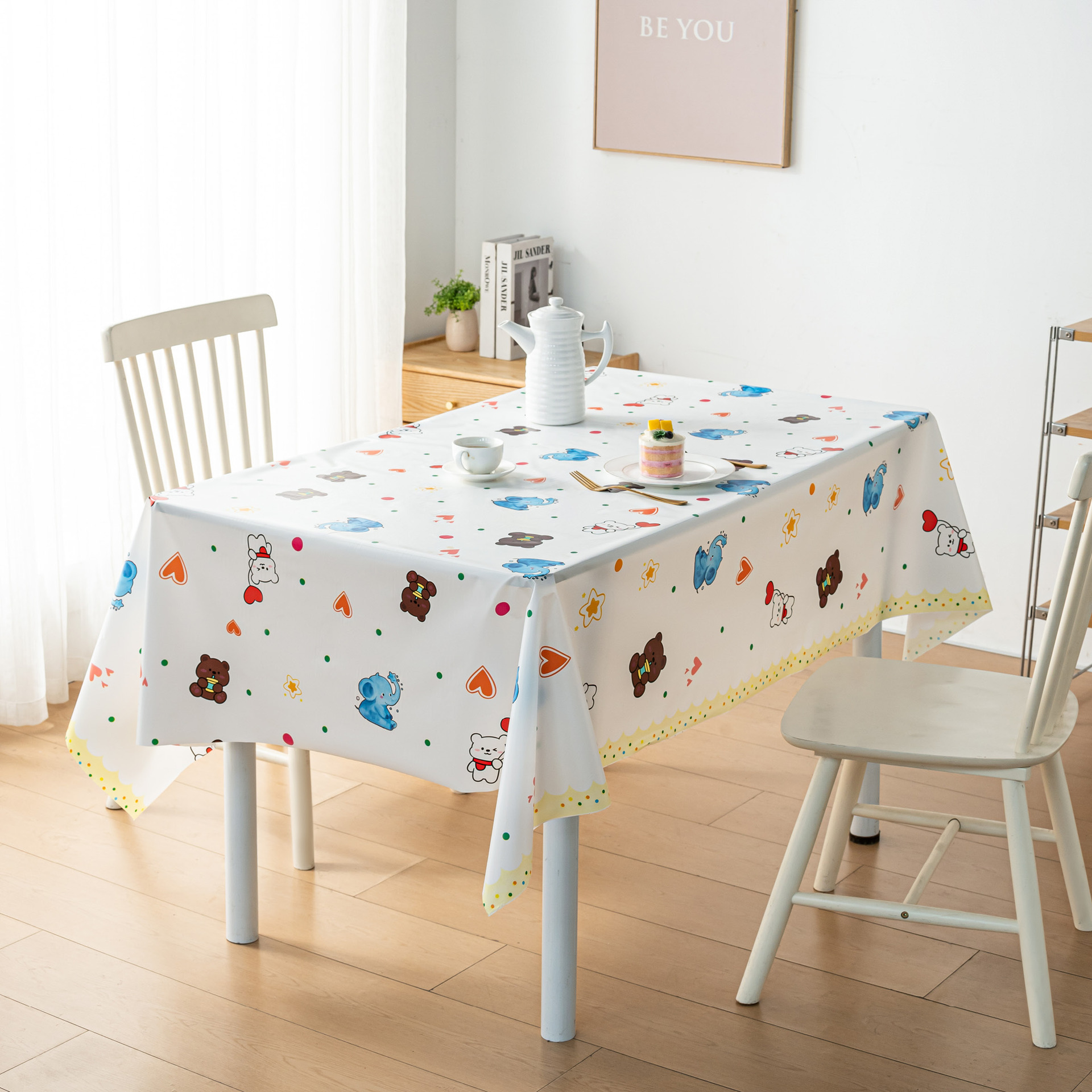 Nappe de zoo