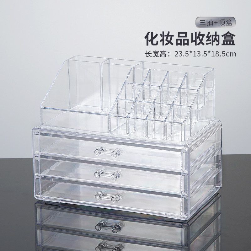 Organizador de labiales transparente de tres cajones.