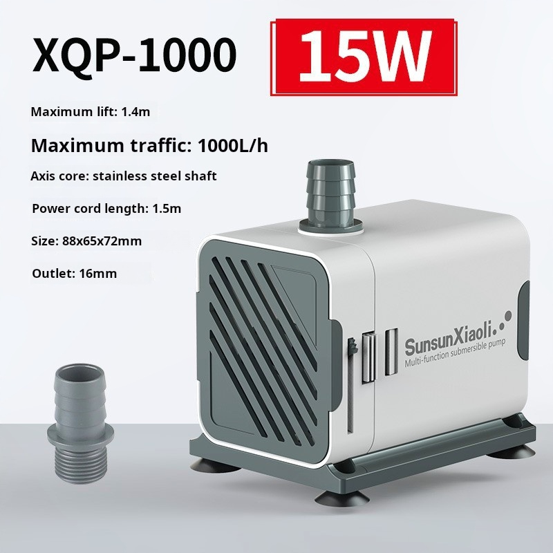 XQ-P-1000