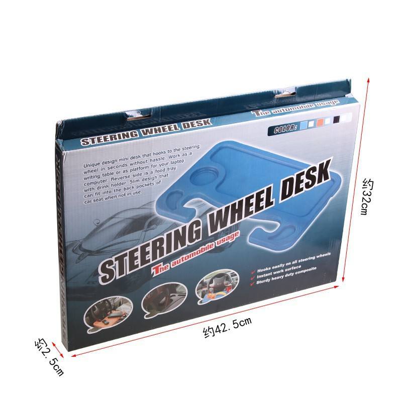 Gris (embalaje en caja de color)