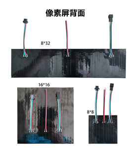 Светодиодный дисплей WS2812 WS2812b RGB светодиодная матричная панель световая Гибкая программируемая Светодиодная лампа SMD5050 цифровой экран - Product Image 6