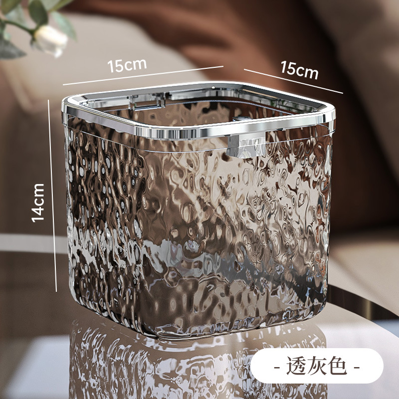 Transparent gray embossed ring style