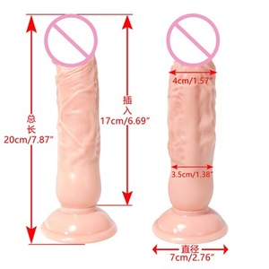 Yapay PVC seks oyuncak kauçuk renkli Penis kayış Dildos kadın seks ürün oyuncaklar siyah yapay Penis için lezbiyen - Product Image 5
