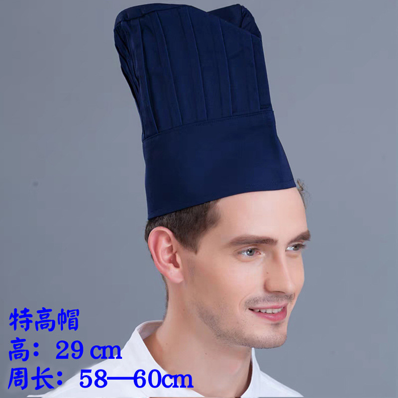 chapeau extra haut bleu marine-hauteur 29cm
