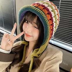 Chapeau long en corde, corde jaune