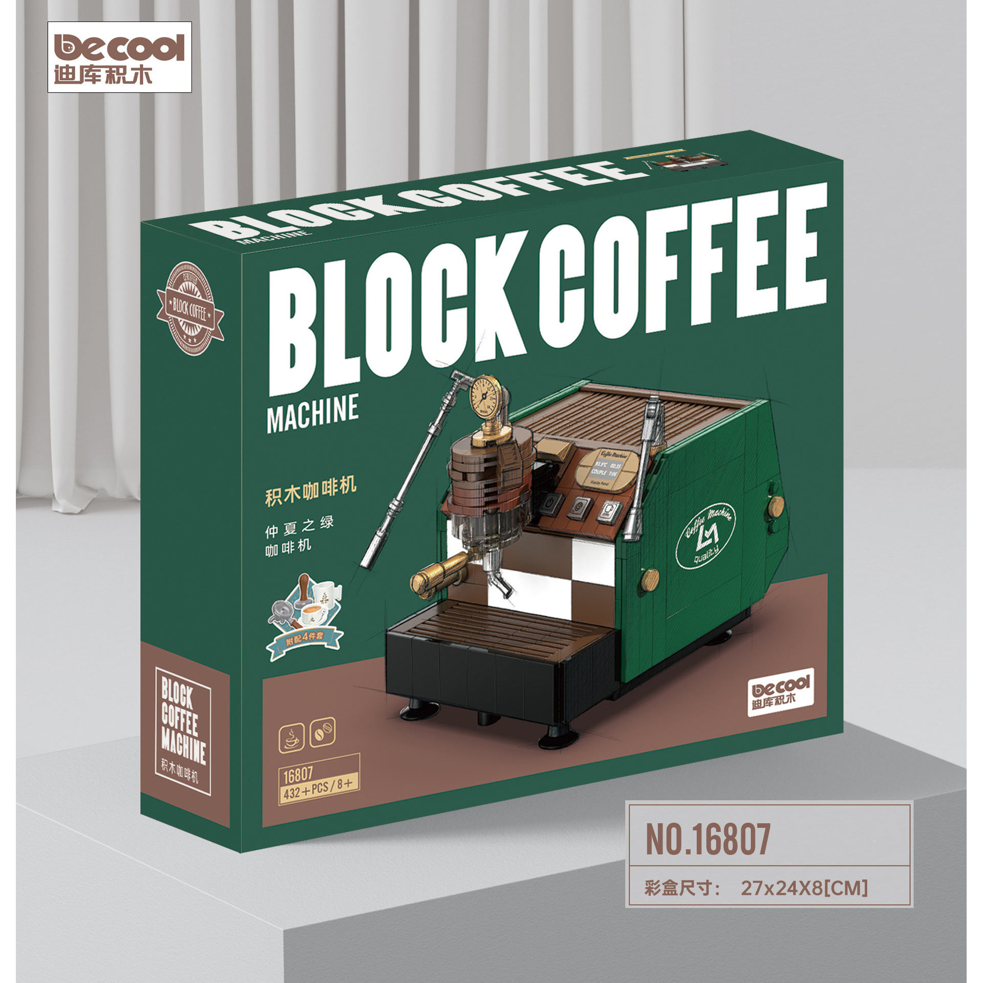 Dico 16807 Coffee Machine