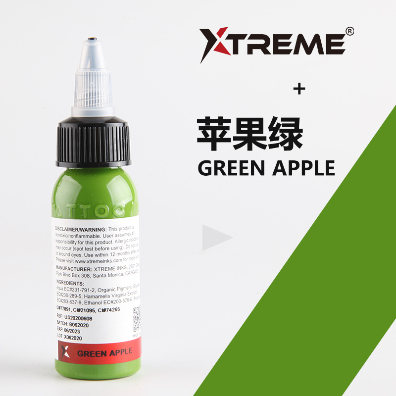 POMME VERTE
