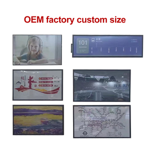 E mürekkep ekran 10 inç renkli Shenzhen fabrika 25.3 inç büyük boy reklam ekran Lcd / Led / Ips e-mürekkep dijital fotoğraf çerçevesi - Product Image 3