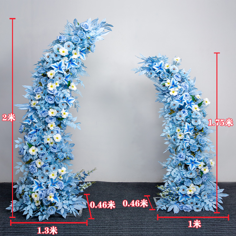 arch11