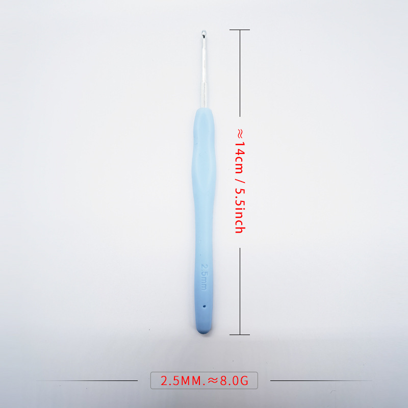 2.5MM