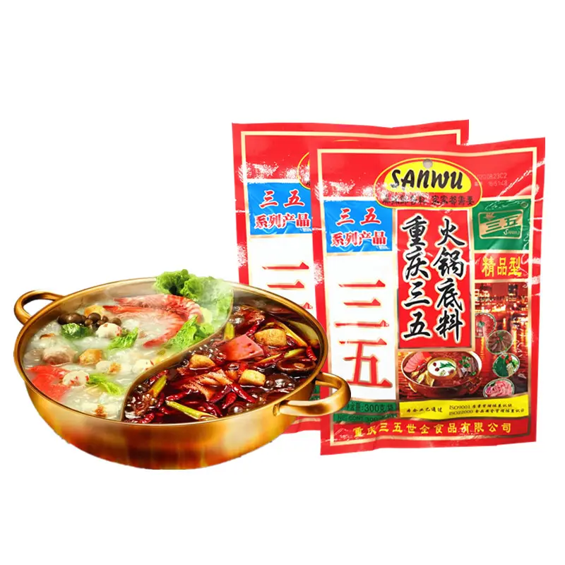 Chongqing Sanwu Basis Hot Pot 300G * 32 Kantong Basis Tusuk Sate Sayuran Hot Pot