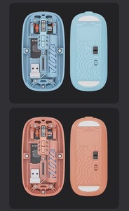 เมาส์ไร้สายบาง2.4G BT ไร้สายชาร์จไฟ LED ไร้สายเล่นเกมคอมพิวเตอร์ไร้สายสองโหมด - Product Image 6