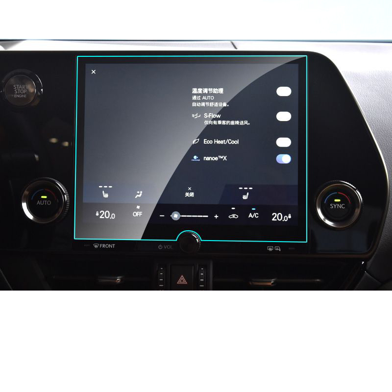 Transparente/Para LEXUS NX Navi 9,8 pulgadas 2022