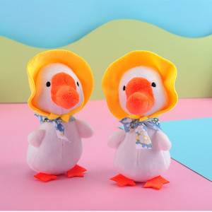 Wholesale Goose Cute Internet Celebrity CreativeToy Birthday <strong>Gift</strong> Plush Doll - Product Image 3