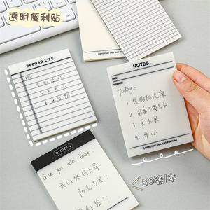 Low MOQ Custom Stationary Design Printed <strong>Writing</strong> Record Message Board Remind Memo Pads Grid Sticky Notes Set for Office Desk - Product Image 6