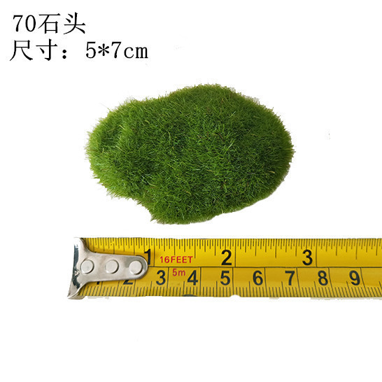 5*7cm