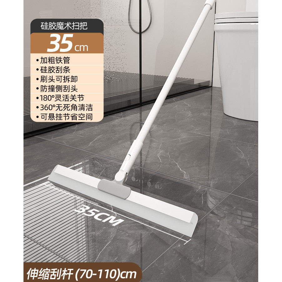 Essuie-glace 35CM
