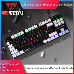 Nuevo estilo, Teclado mecánico para juegos de ordenador de 87 teclas, materiales plásticos ABS de varias teclas, teclado ergonómico para tableta - Product Image 2