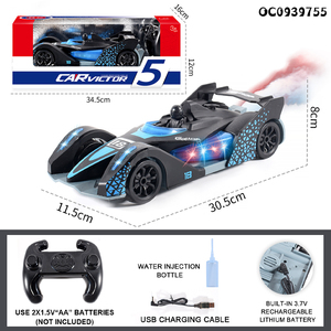 2.4G 1:16 9CH Mini Remote Control <strong>Rc</strong> <strong>Model</strong> Drift Car With Smoke Mist Spray Light