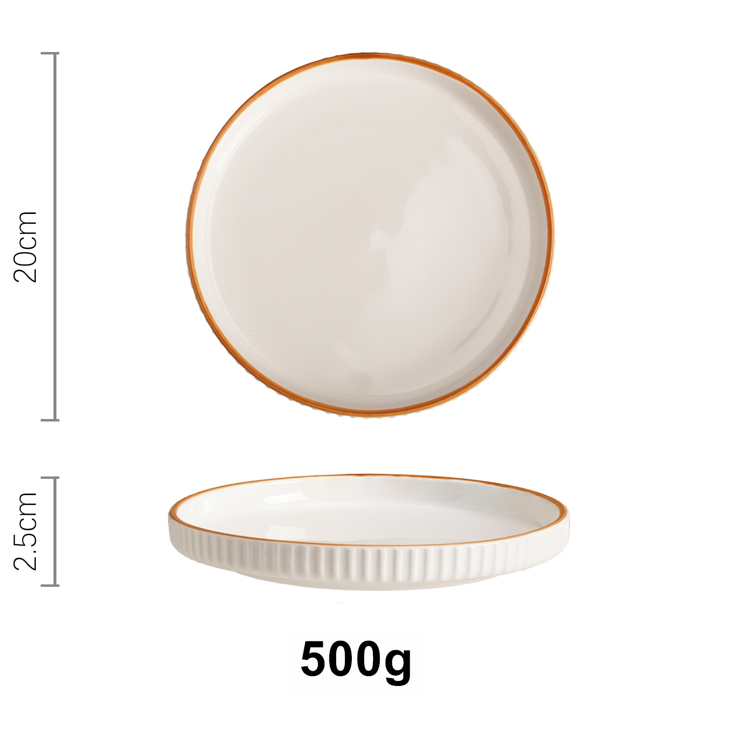 white+brown rim 8-inch round dish