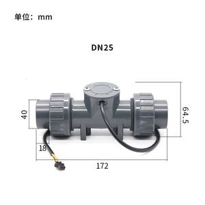 0.6Mpa 60-800 litros/min DN32 DN50 Salida de pulso Caudalímetro de agua de plástico digital Medidor de flujo de tubería de PVC de bajo costo - Product Image 4