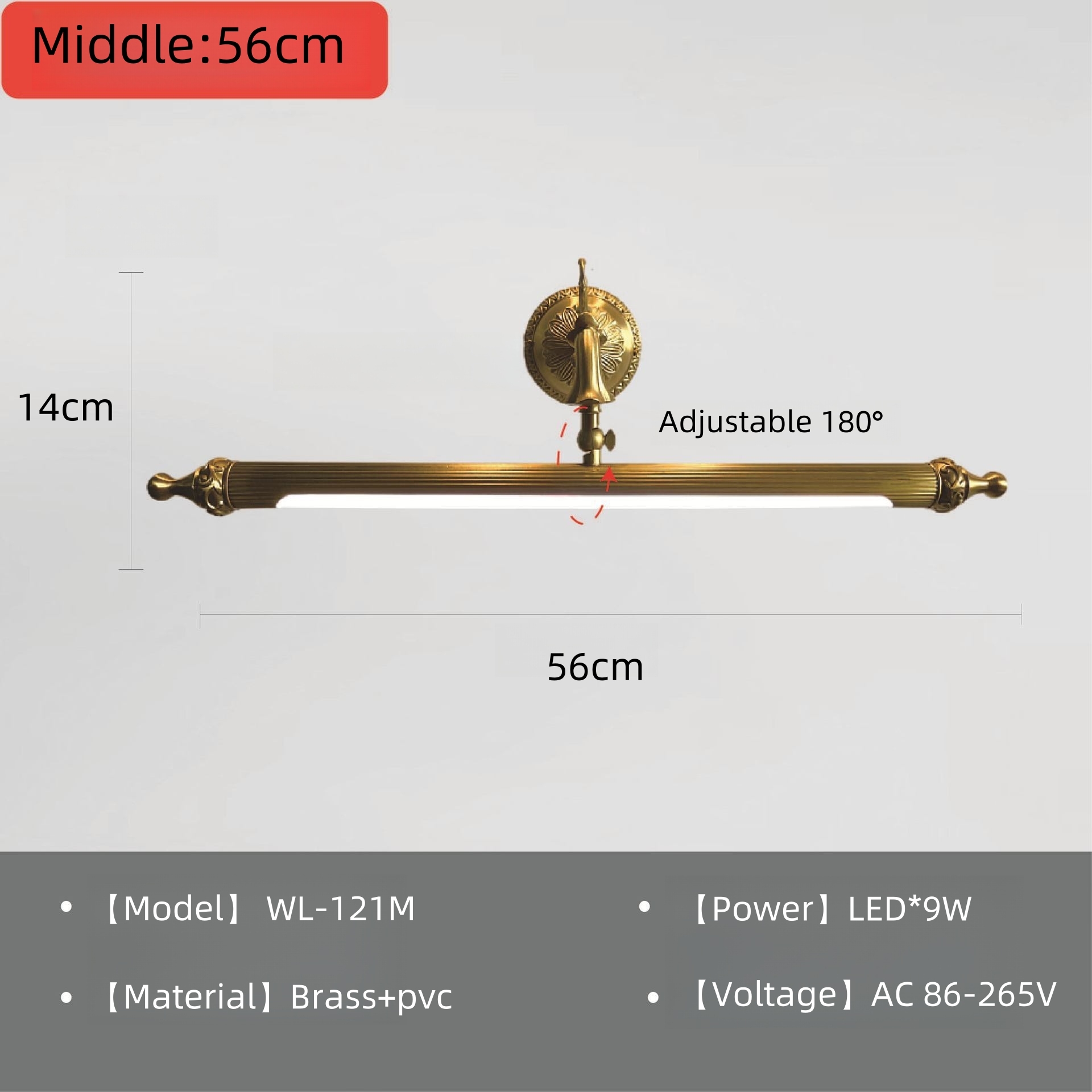 Or WL-121M