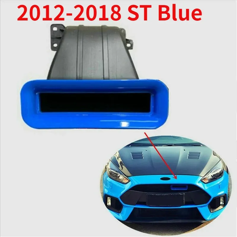 2012-2018 เอสที 2
