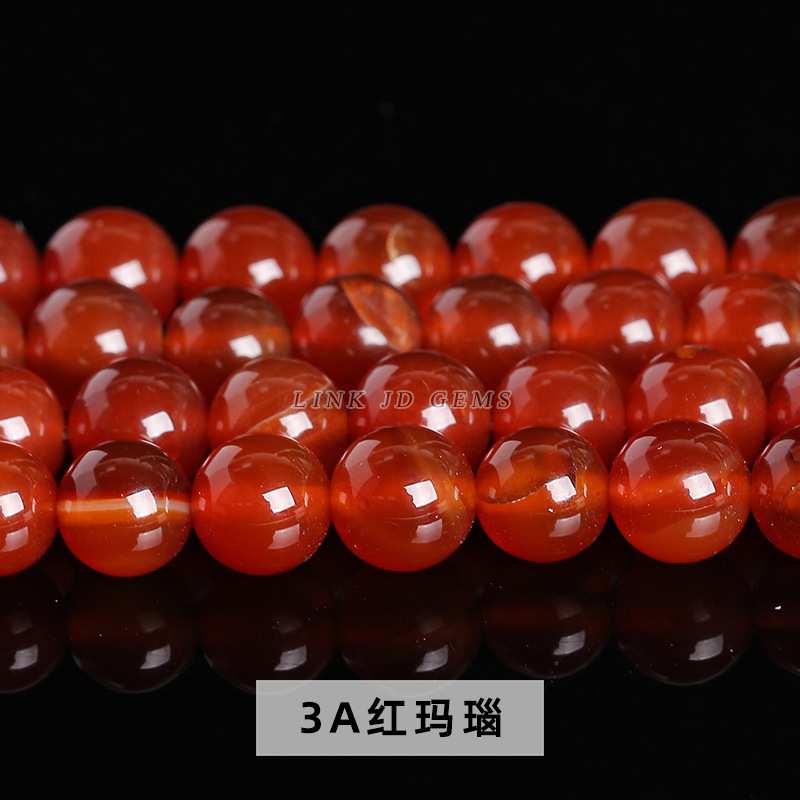 Agate rouge 3A (Mauvaise qualité, attention pour ceux qui...)