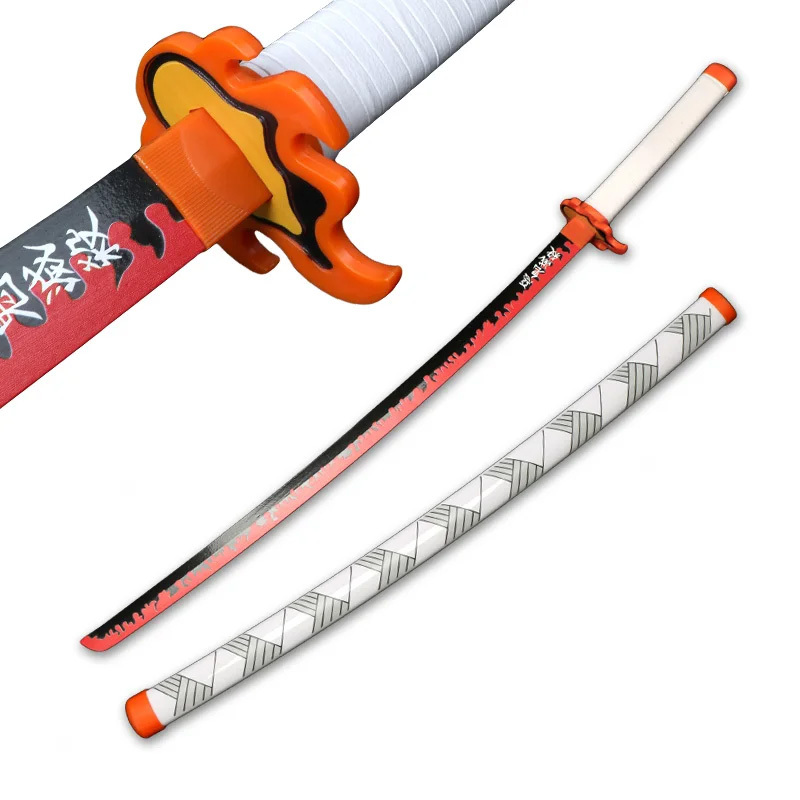 Kyoujurou