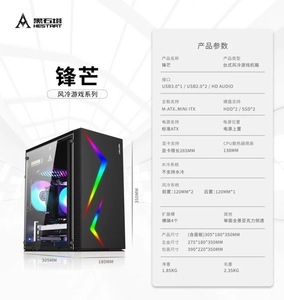 カスタムDIYデスクトップコンピュータIntel Core I5 H610M-D EVOメモリ16GDDR4 3200 SSD 1テラバイトのモニター21.5インチ - Product Image 2