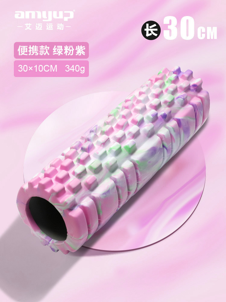 3010 portable green-pink-purple