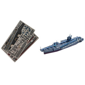 Khắc Laser đồng thau hợp kim Câu Đố <span class=keywords><strong>3D</strong></span> adultos đồ chơi tự làm lắp ráp kit kim loại chiều ghép hình câu đố người lớn - Product Image 2