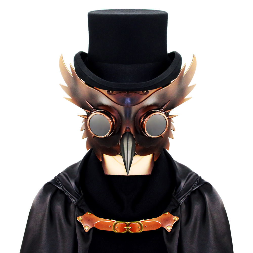 visage d'oiseau brun (seulement le bec)