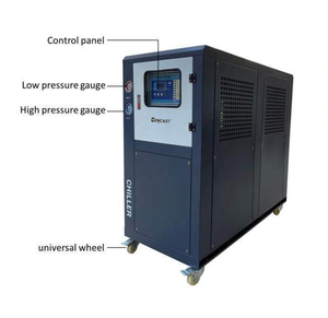 2024 <strong>New</strong> 3HP 5HP 10HP Air Cooled Water <strong>Chiller</strong> With Environmentally Friendly Refrigerant for Induction Heating Equipment