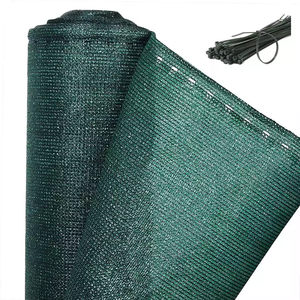 隐私屏风围栏阳台防风HDPE花园网园艺防风墙遮阳网 - Product Image 1