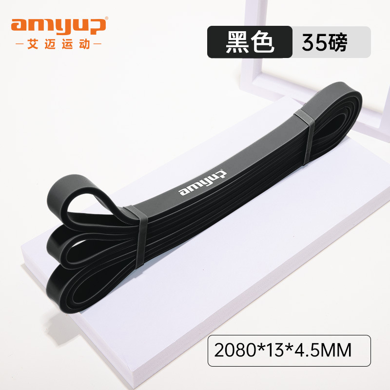 20804513mm-black