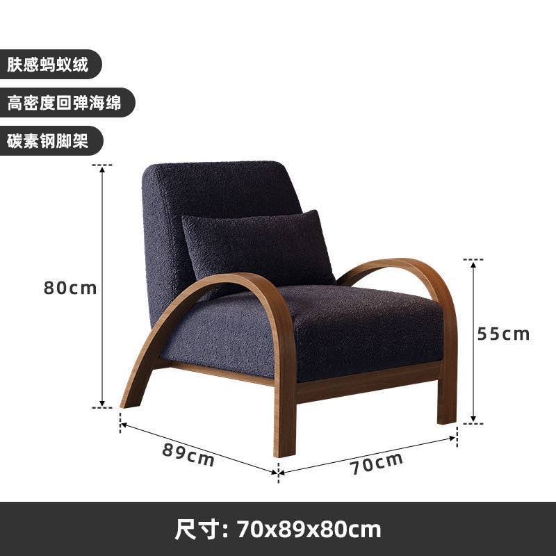 Velluto formica nera e blu + stampa di trasferimento venature del legno