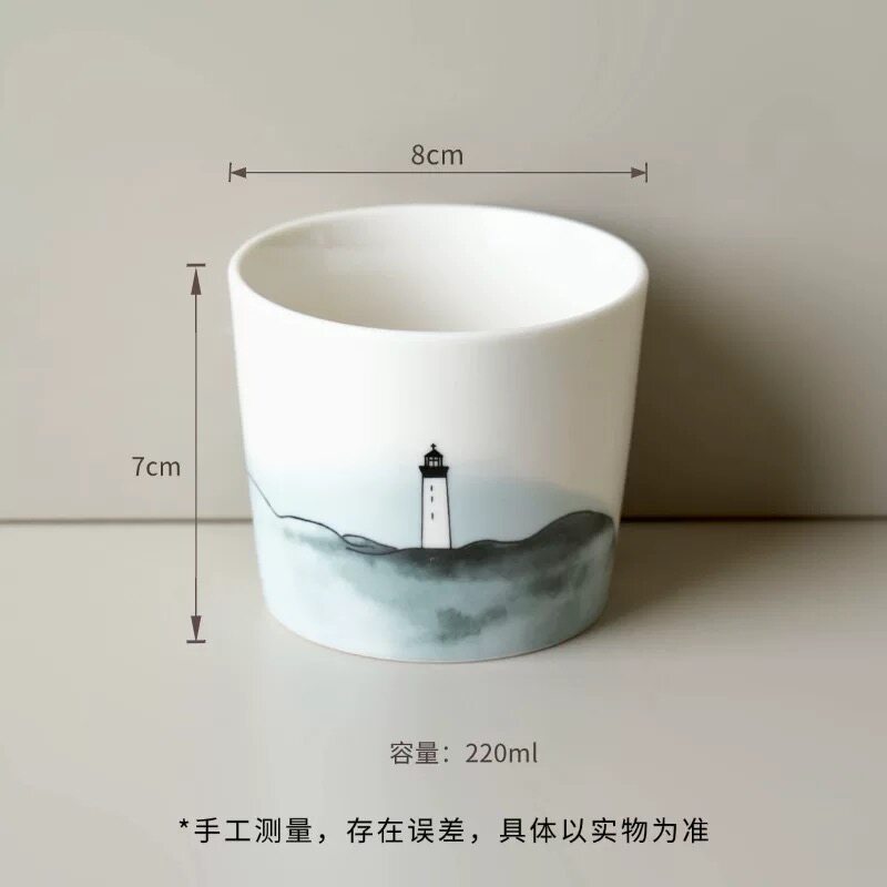 Tasse à bec "Lighthouse Pig" 220ml avec léger défaut.