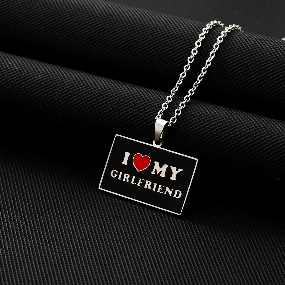 ฉันรักเหล็กแฟนสาวของฉัน