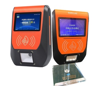 Một năm bảo hành RFID Reader Hỗ trợ RFID và NFC thẻ cho xe buýt sạc thanh toán - Product Image 1