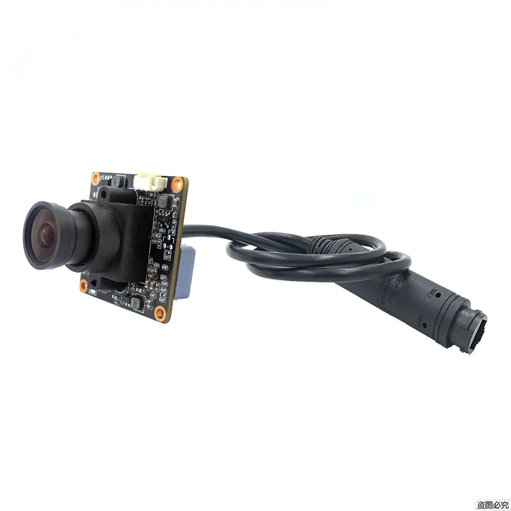 Сетевая IP-камера с низким освещением, 1920x1080, 20 кадров в секунду, 3,7 мм