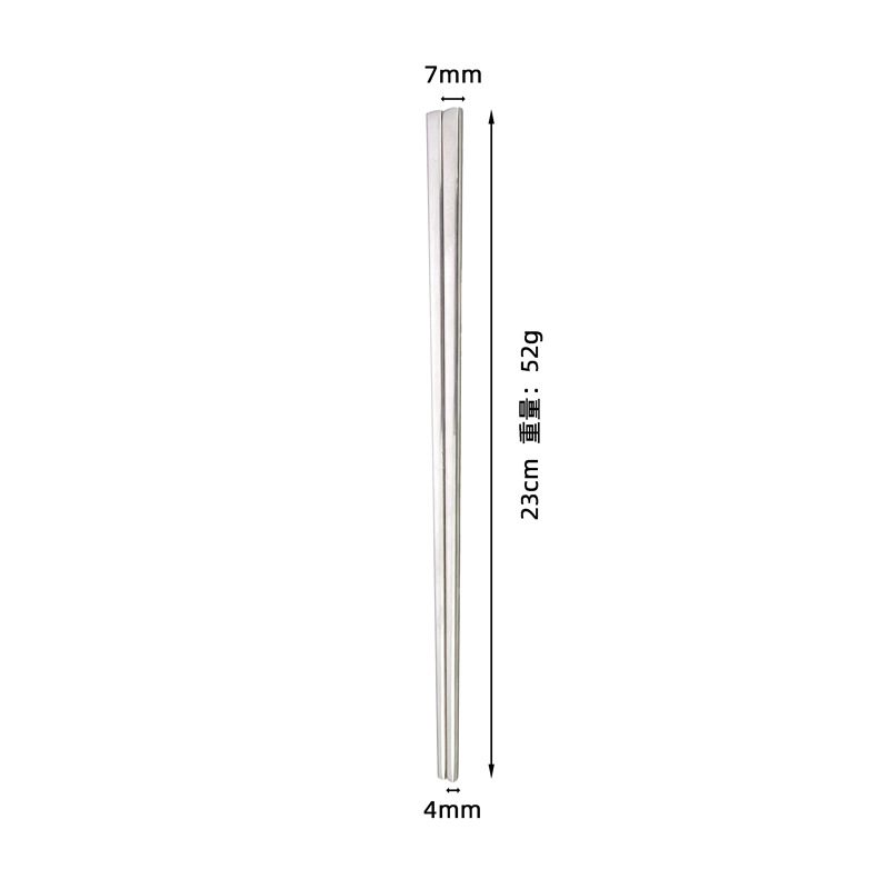 Solid Flat Chopsticks (Sandblasted Finish)