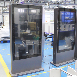 50 "Digital Signage Kiosk Android Public Display Touchscreen LCD-Werbe lösung mit 1GB/8GB Speicher für Unternehmen - Product Image 1